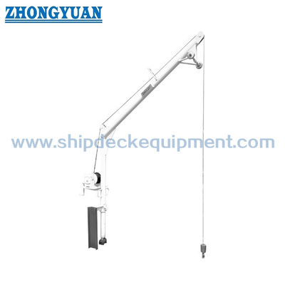 0.2–0.8T Movable Garbage Davit | تجهیزات باربری عرشه کشتی