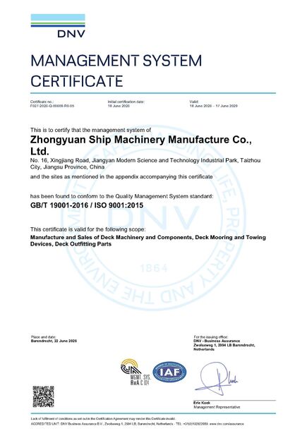 چین Zhongyuan Ship Machinery Manufacture (Group) Co., Ltd گواهینامه ها